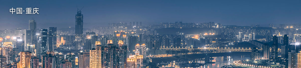 重庆百达翡丽官方保养维修地点