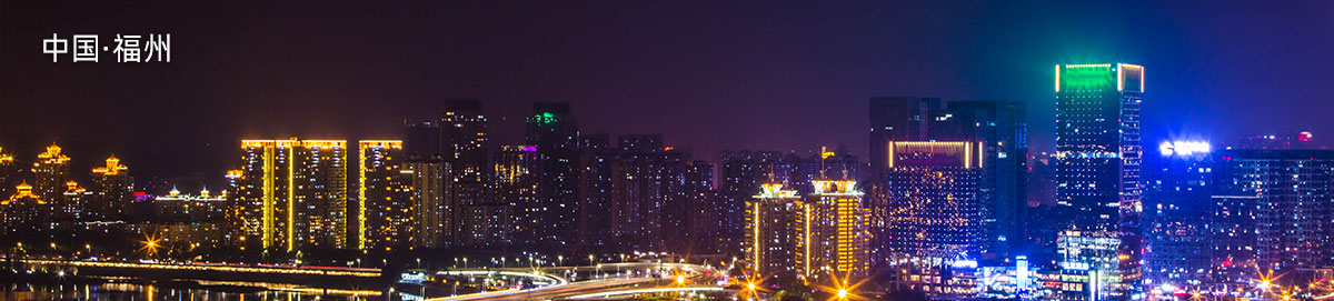 福州百达翡丽官方保养维修地点