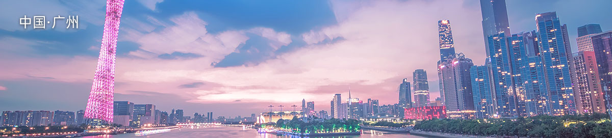 广州百达翡丽官方保养维修地点