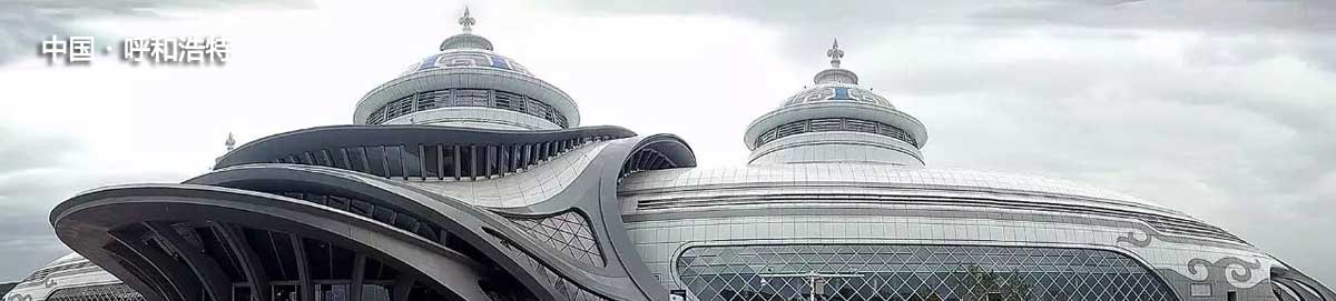 呼和浩特百达翡丽官方保养维修地点