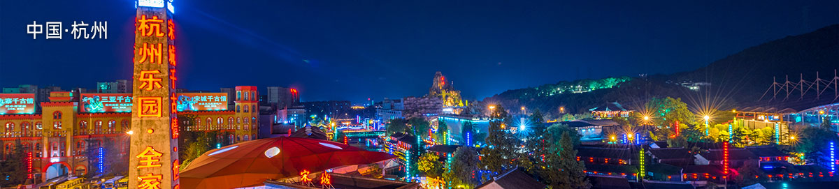 杭州百达翡丽官方保养维修地点