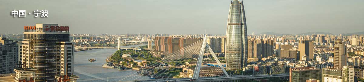 宁波百达翡丽官方保养维修地点