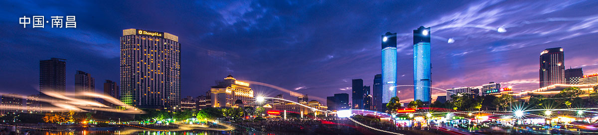 南昌百达翡丽官方保养维修地点