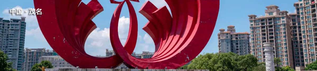 清远百达翡丽官方保养维修地点