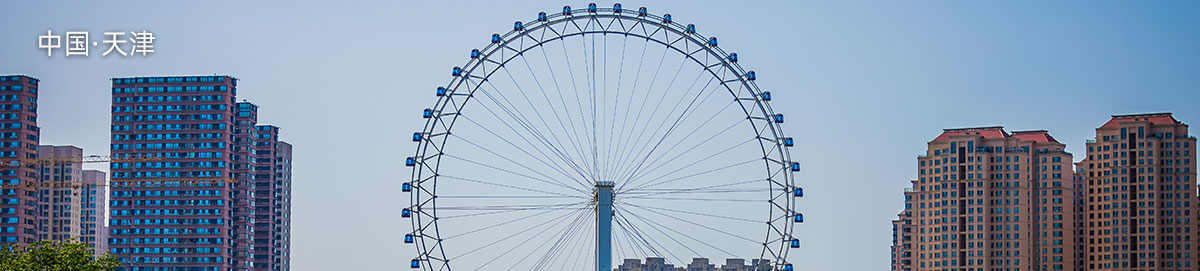 天津百达翡丽官方保养维修地点