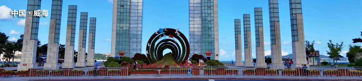 威海百达翡丽官方保养维修地点