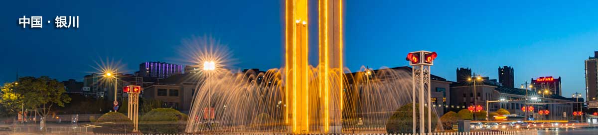 银川百达翡丽官方保养维修地点