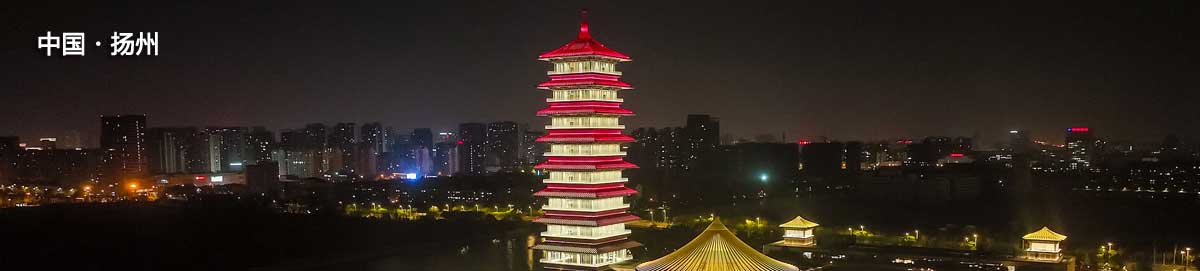 扬州百达翡丽官方保养维修地点