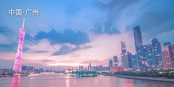 广州百达翡丽官方保养维修地点