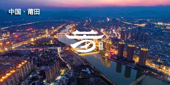 莆田百达翡丽官方保养维修地点